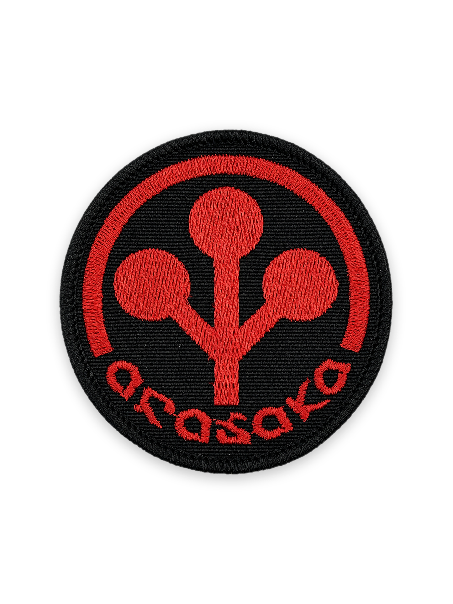 Arasaka Corporation Patch Photo