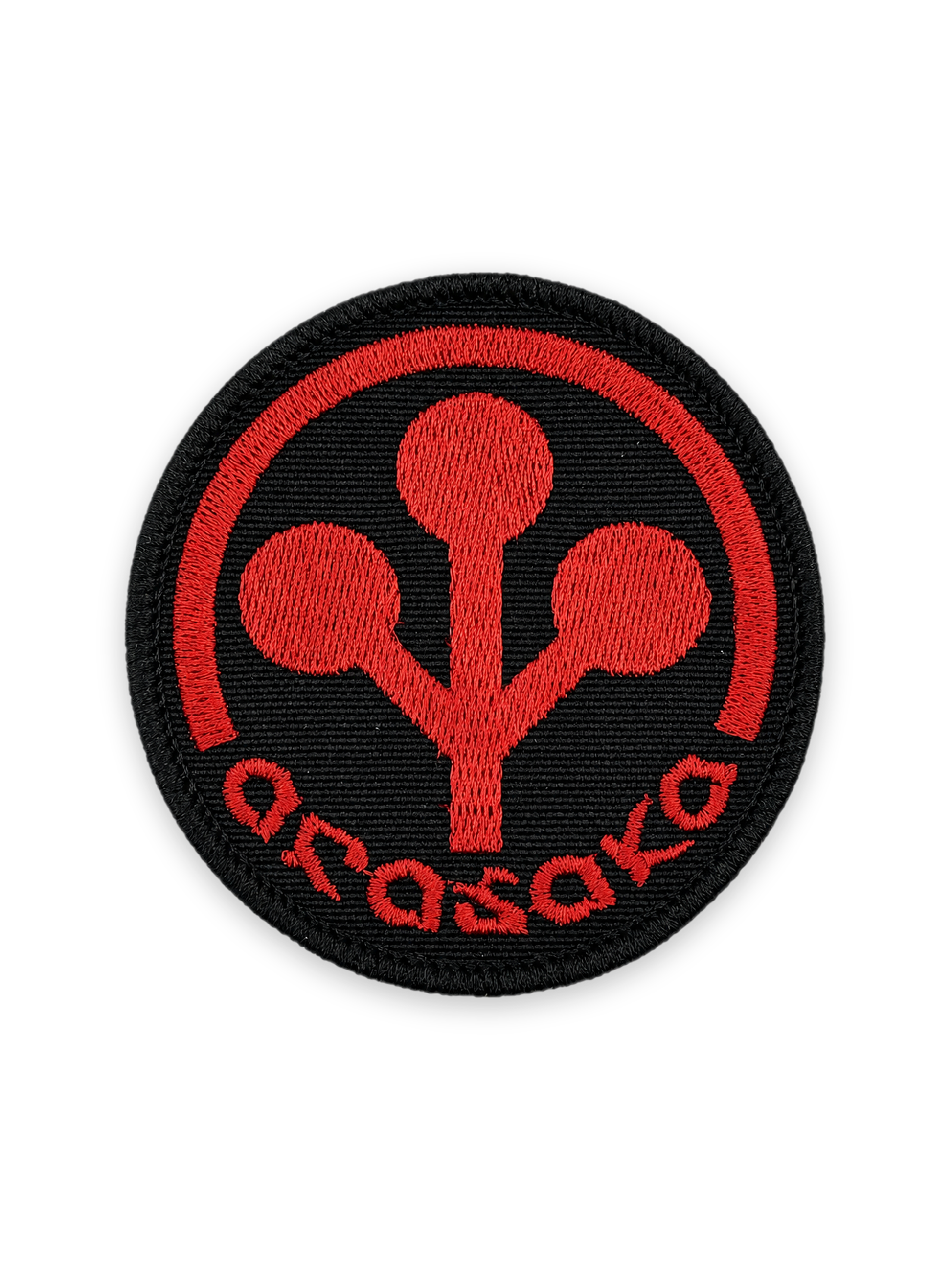 Arasaka Corporation Patch Photo