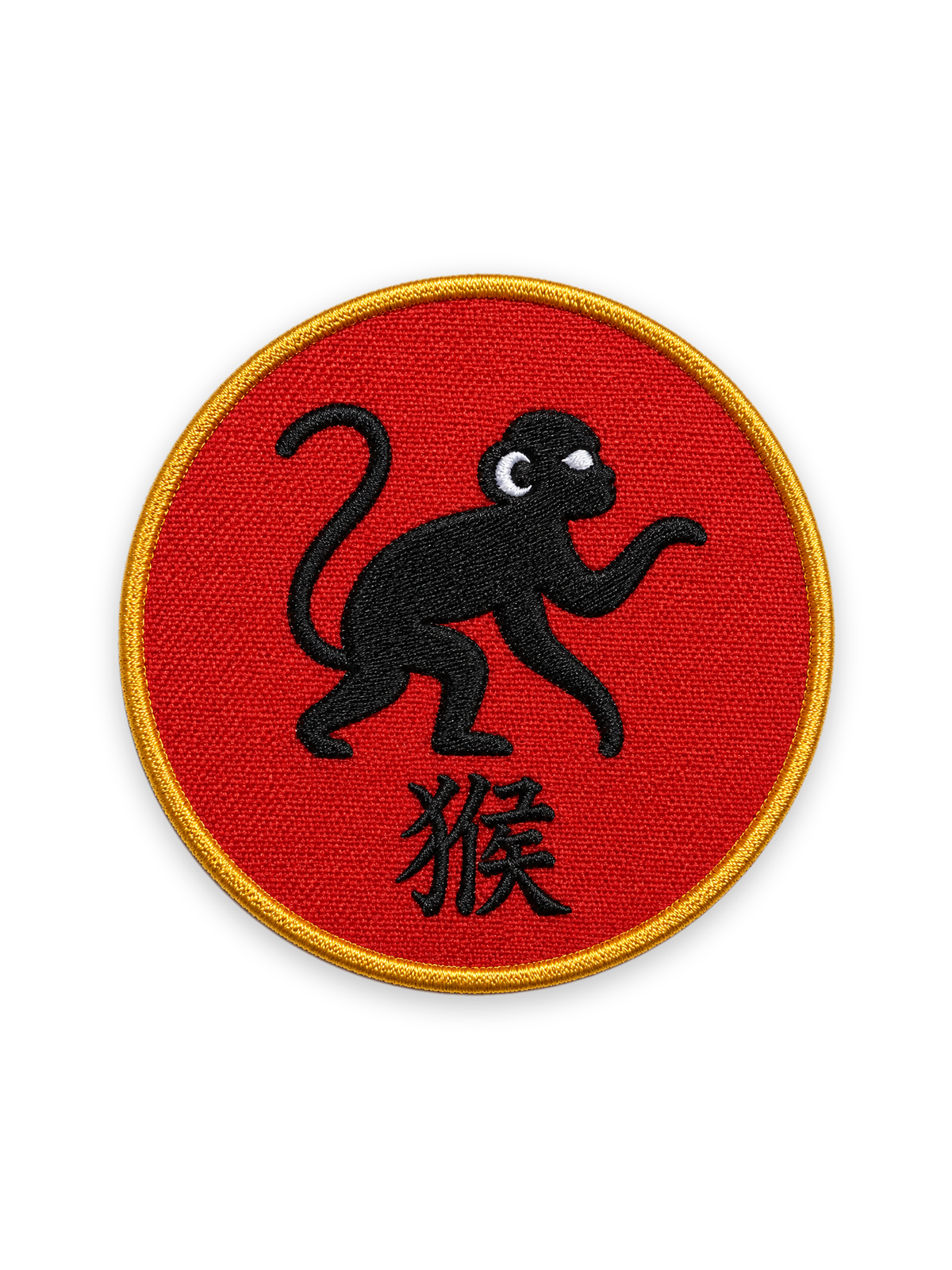 The Monkey Chinese Zodiac Patch Photo