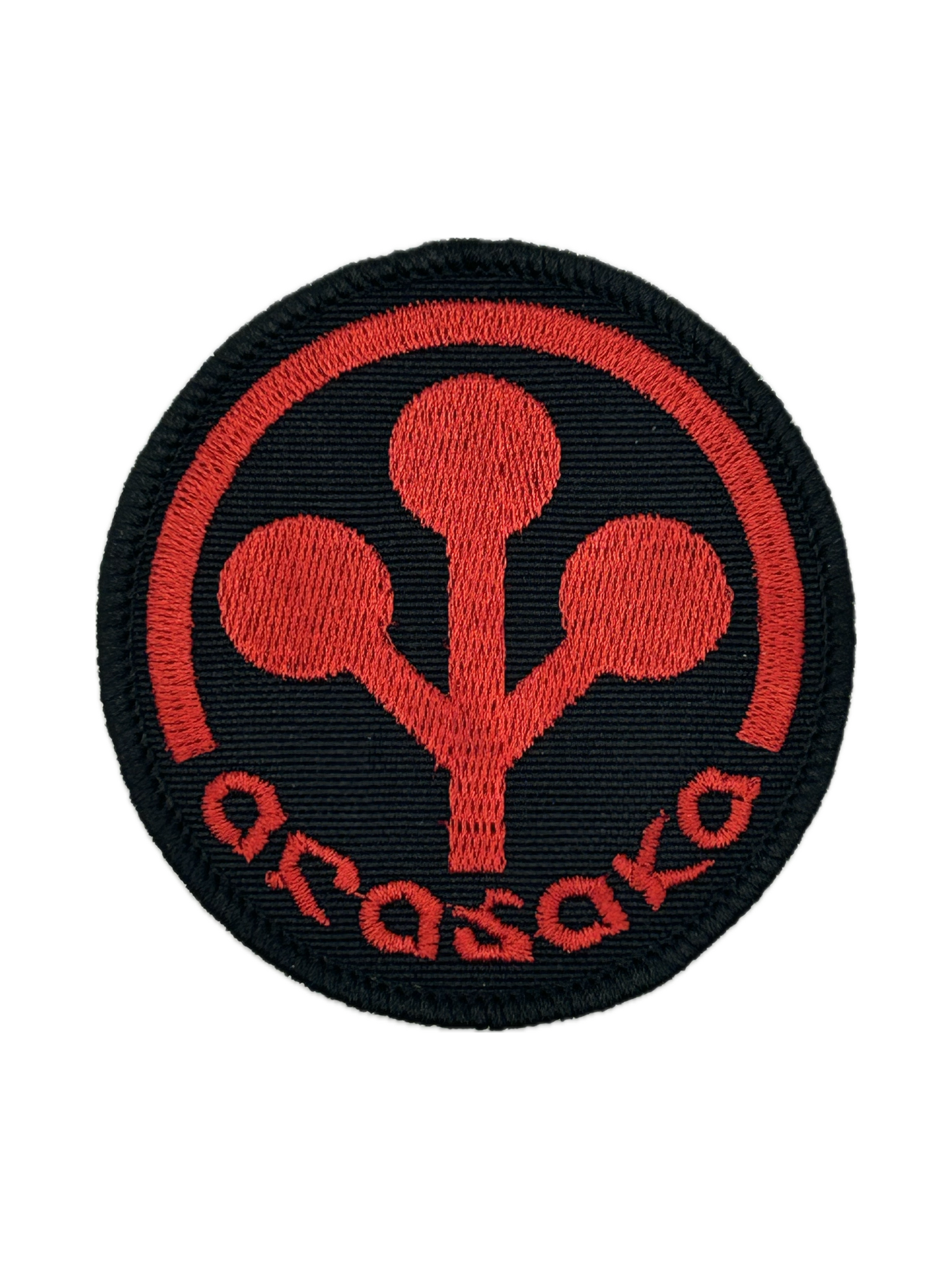 arasaka png Photo