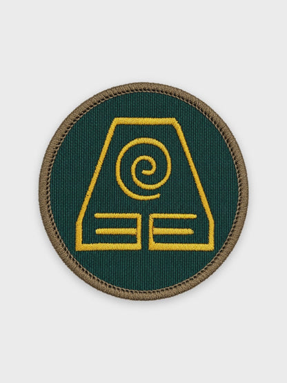 Earthbending Patch — animated preview